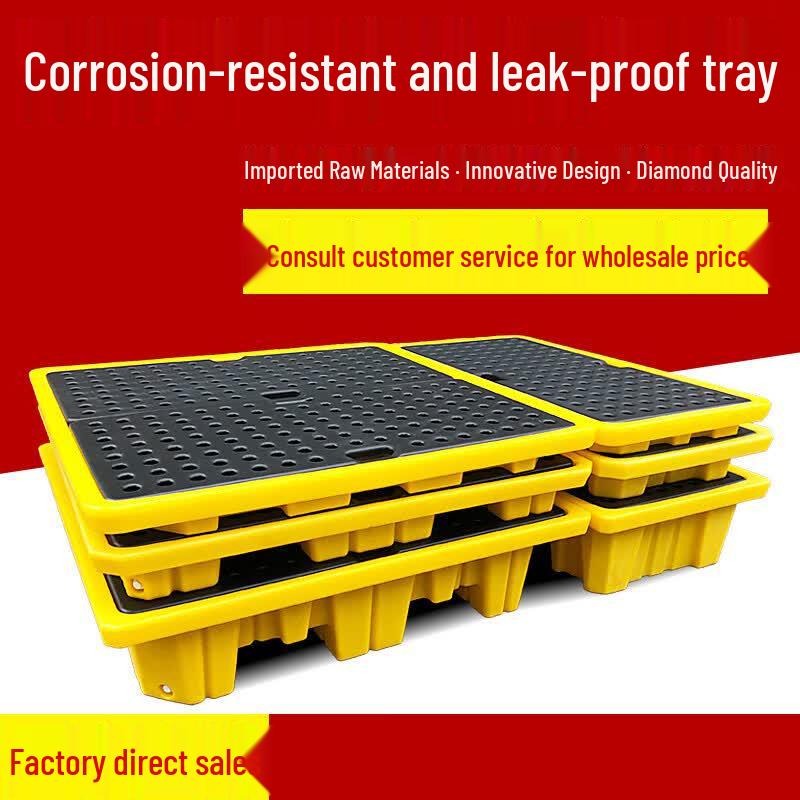Guanshi 2-Drum Spill Containment Pallet