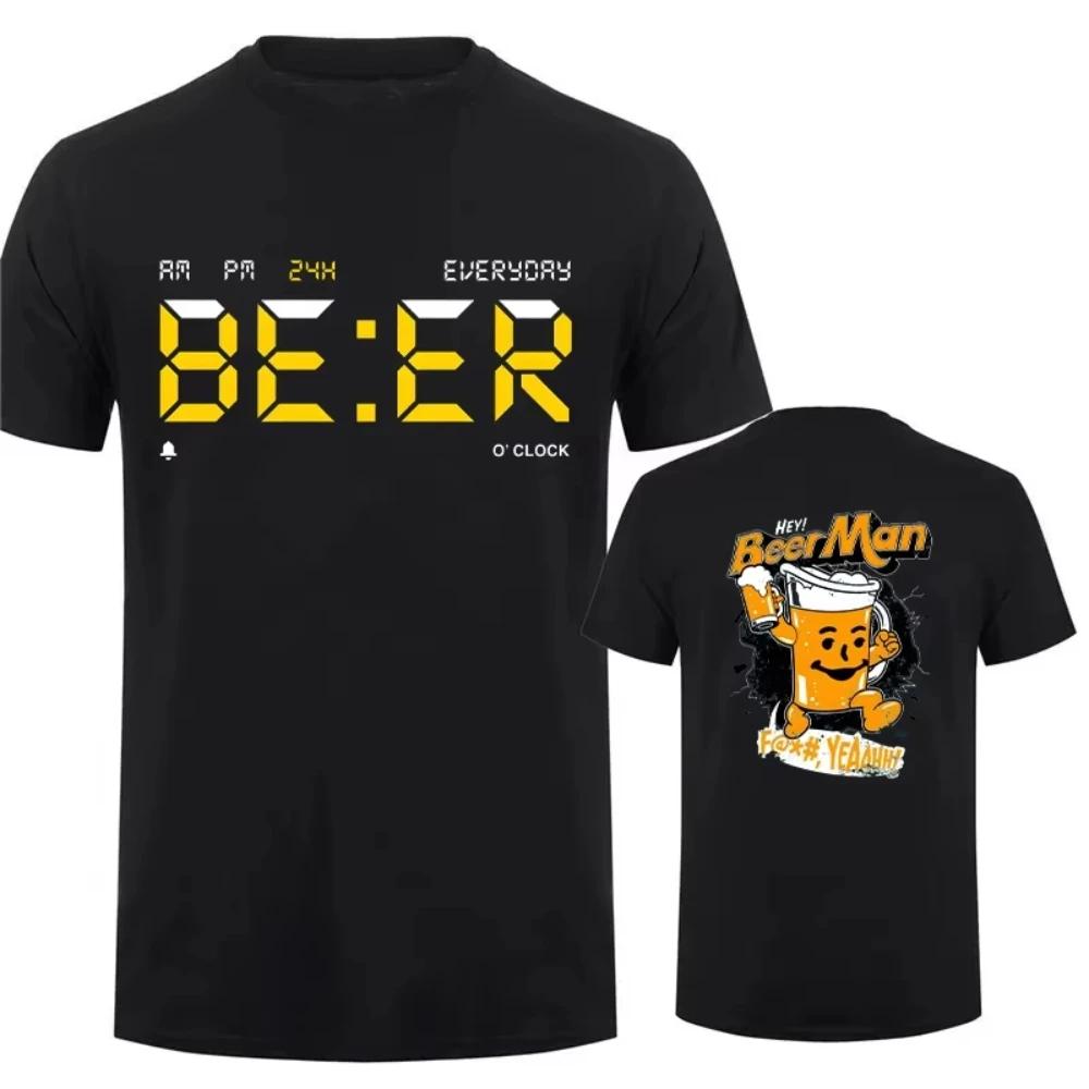 Mens Printed TShirt 100 Cotton Short Sleeve Beer Pattern Fashion Street Trend Loose TShirt