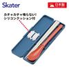 Skater Combo Chopsticks and Spoon Made in Moomin 80th Anniversary Set Set, 18cm, Japan, Edition, CCS3SA-A