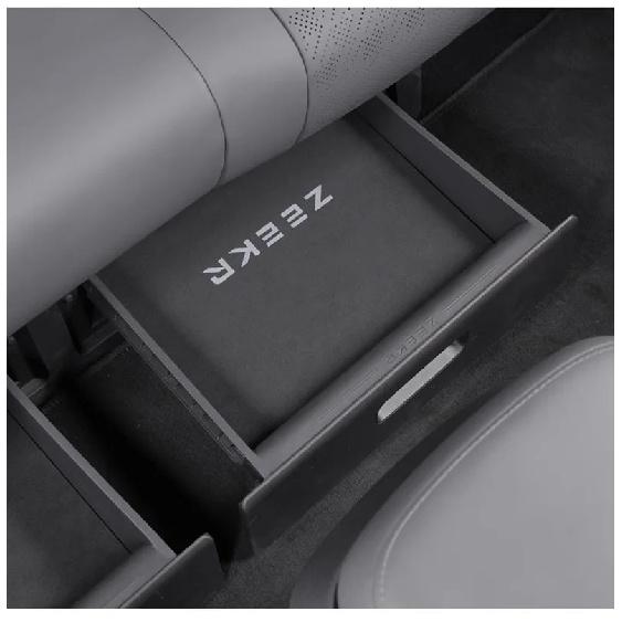 For Zeekr 7X Rear Seat Storage Box Pad Dust Protection Pad Interior Modification Special Accessories ZEEKR 7X zeekr 7x zeekr7x
