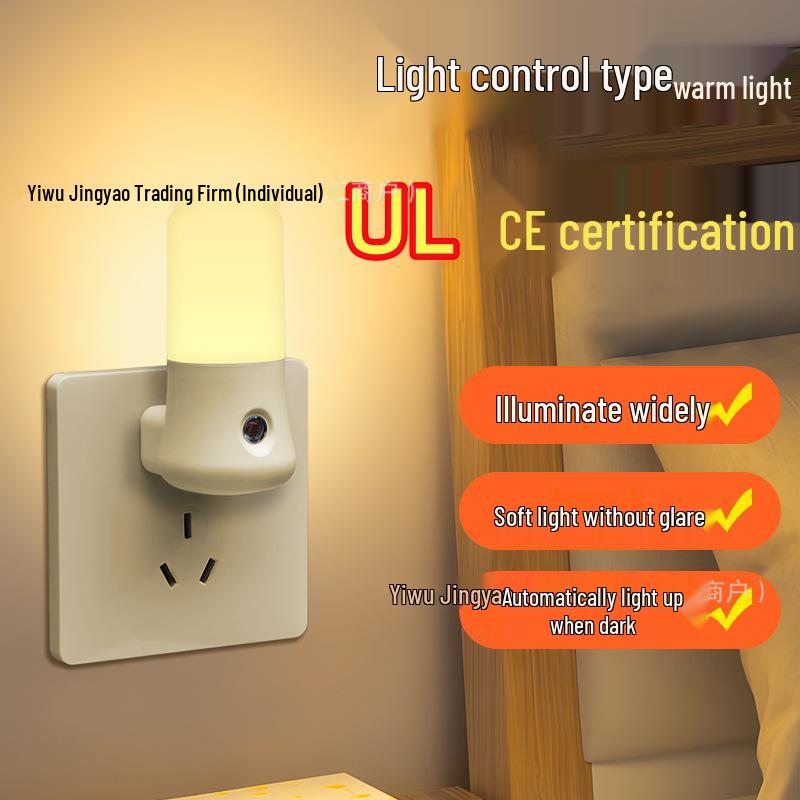 LED Sensor Night Light - Eye-Friendly Sleep Light for Bedroom and Nursery