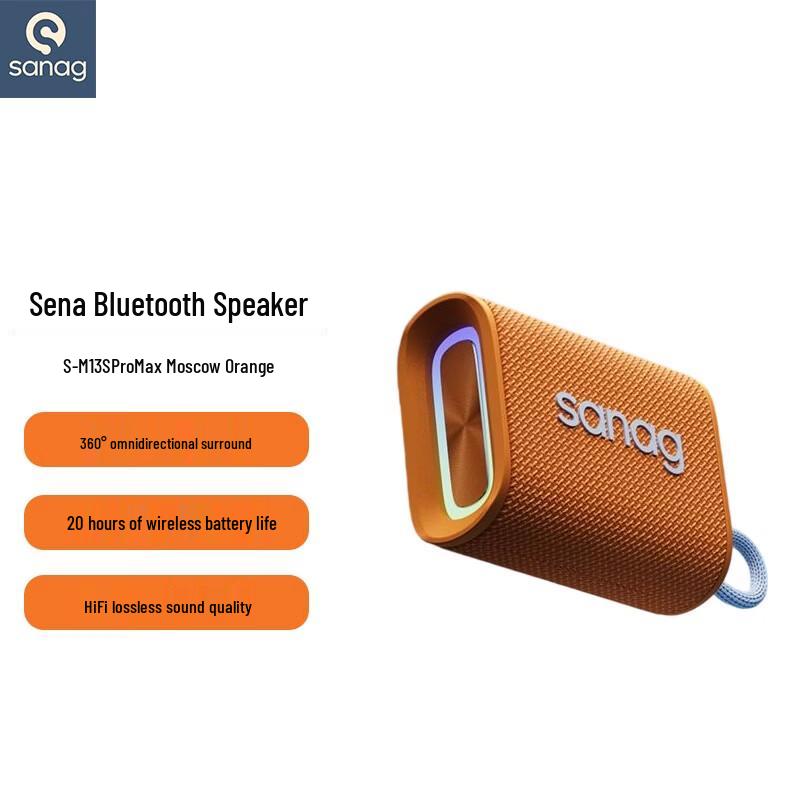 

Saina M13S Pro Max Hi-Res Portable Bluetooth Speaker CN plug (adapter included)