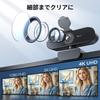 EMEET NOVA 4K Webcam UHD Webcam with PDAF Dual Field of Automatic Light Plug Privacy Suitable for Remote Meetings Live Streaming Autofocus,