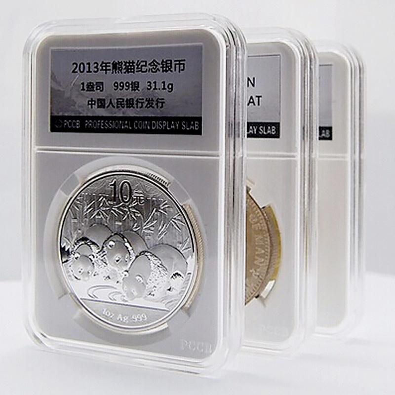 1pc PCCB Coin Slab Holders for Grade NGC PCGS Display Storage Box Collection