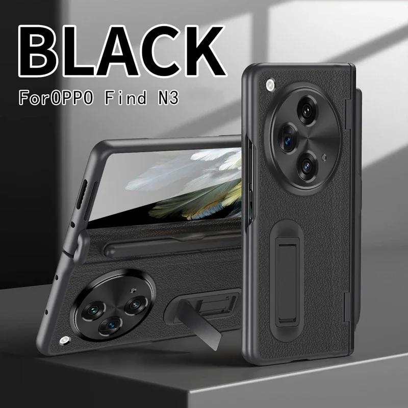 For OPPO Find N3 Case Premium Leather Hinge Kickstand+Screen Protector Stylus Pen Folding Lens Protection Cover For OnePlus Open