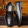 Men'S Leather Shoes, Leather Non-Slip Soft-Soled Dad Shoes, Men'S Versatile British Style Cowhide Breathable Men'S Shoes