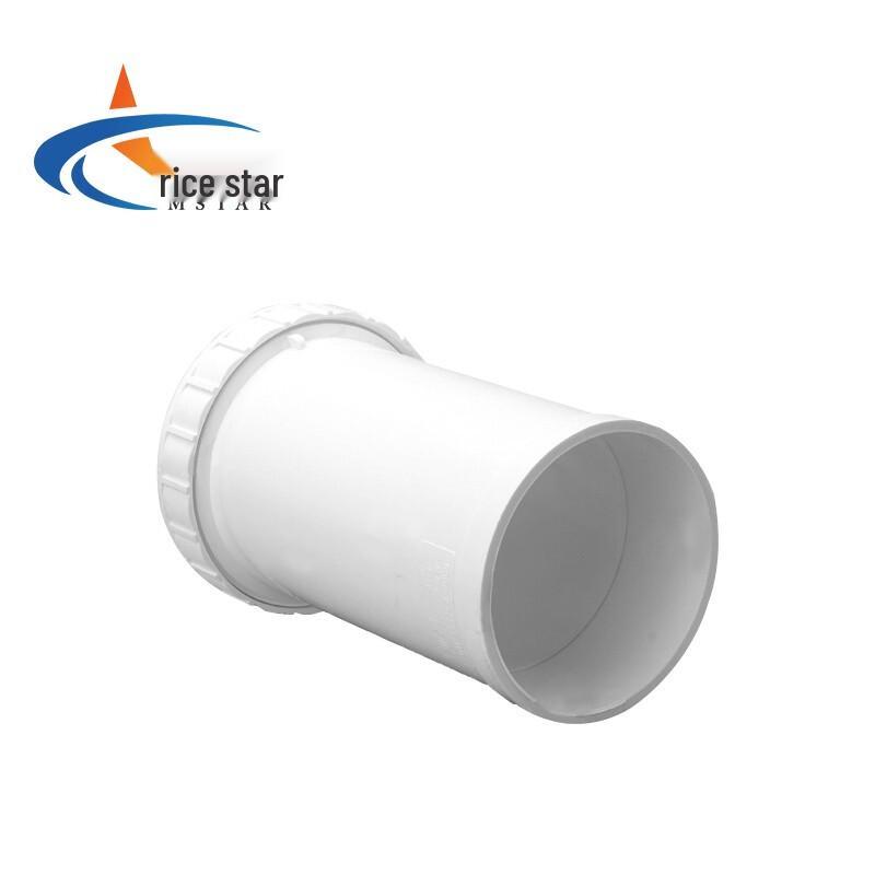 MSTAR PVC Threaded Expansion Joint