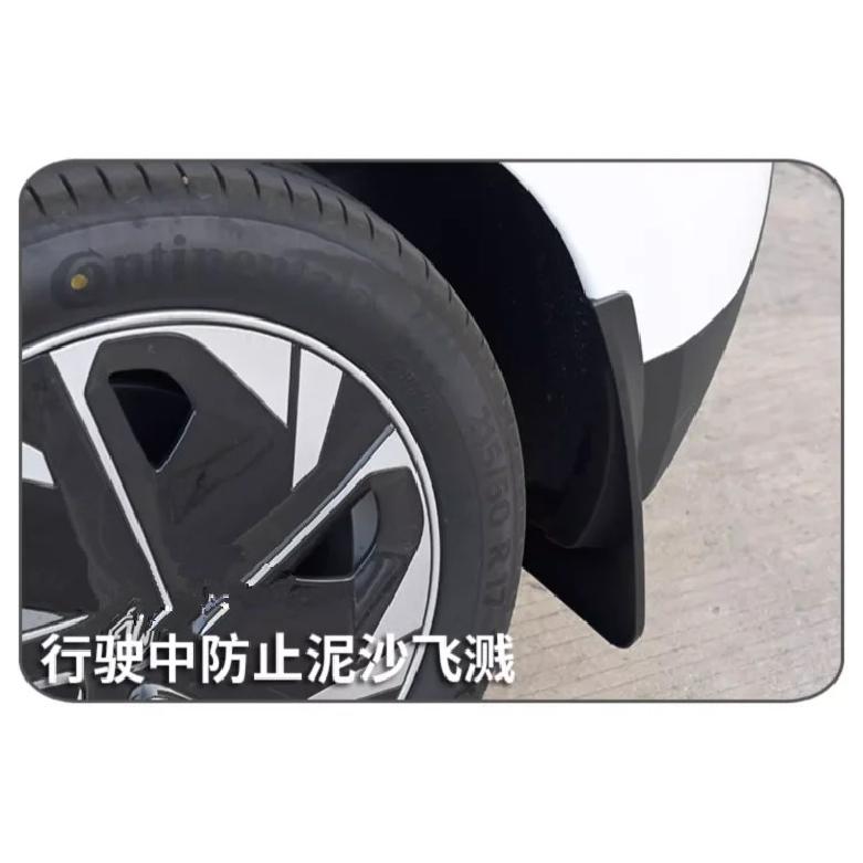 For MG 4 MG4 EV Mulan Hatchback  20 23 Front Rear Splash Guards Protector Mudguards Flaps Mudflaps Car Styling Accessories