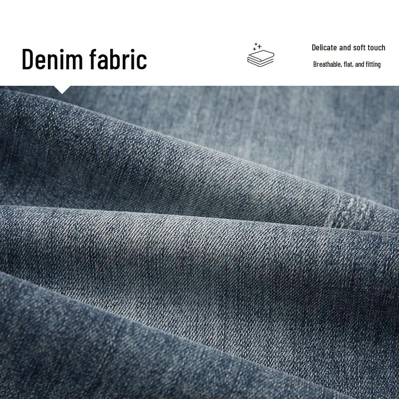 HLA Men's Embroidered Denim Jeans