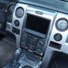 For Ford F150 09-14 Central Console Switch Button Trim Decor Cover Carbon Fiber