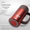HAERS Ya Series 450ml Insulated Office Mug with Handle