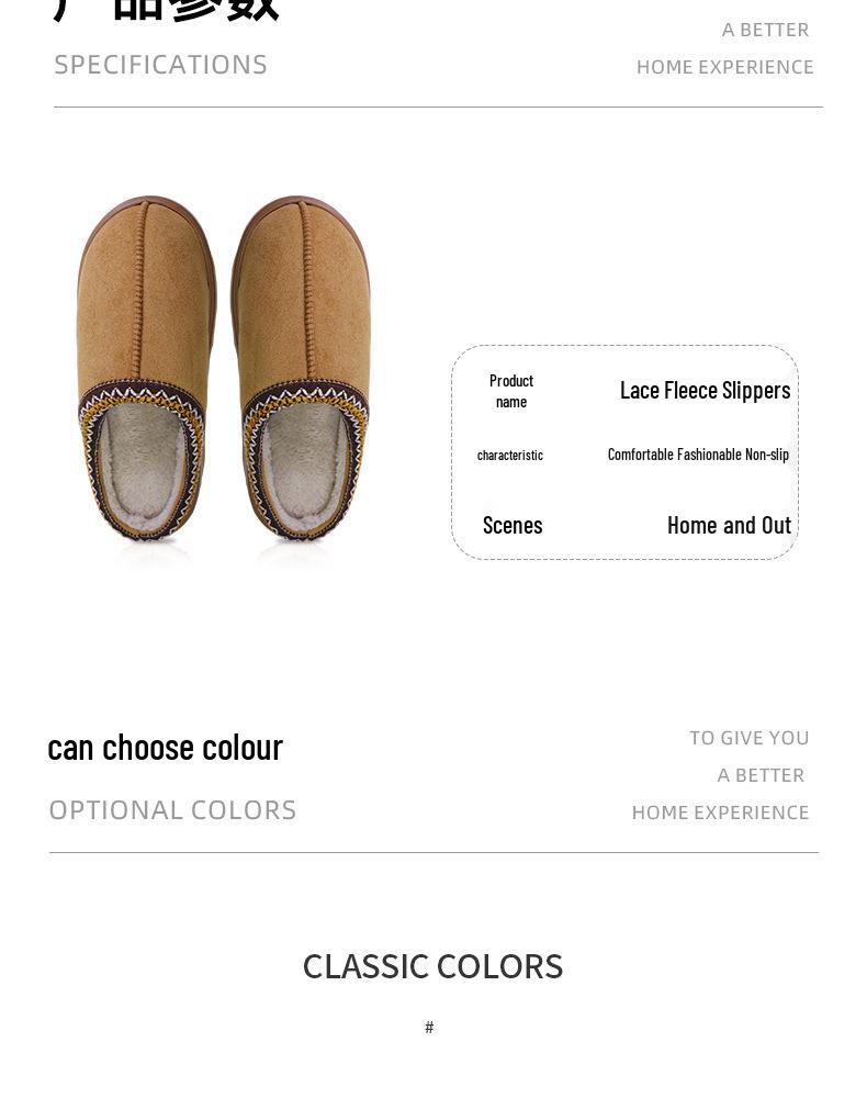 Fellpantoffeln im Ethno-Stil: Warme, dicksohlige Baumwollpantoffeln für Damen und Herren, perfekt für Herbst und Winter