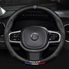 Volvo Steering Wheel Cover Carbon Fiber Leather Cover Car Accessories For Volvo Xc60 Xc90 V40 V60 S60 V50 V90 S80 C40 XC40 V70