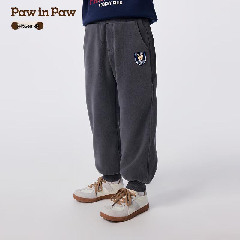 PawinPaw Cartoon Bear Boys' Winter Casual Pants