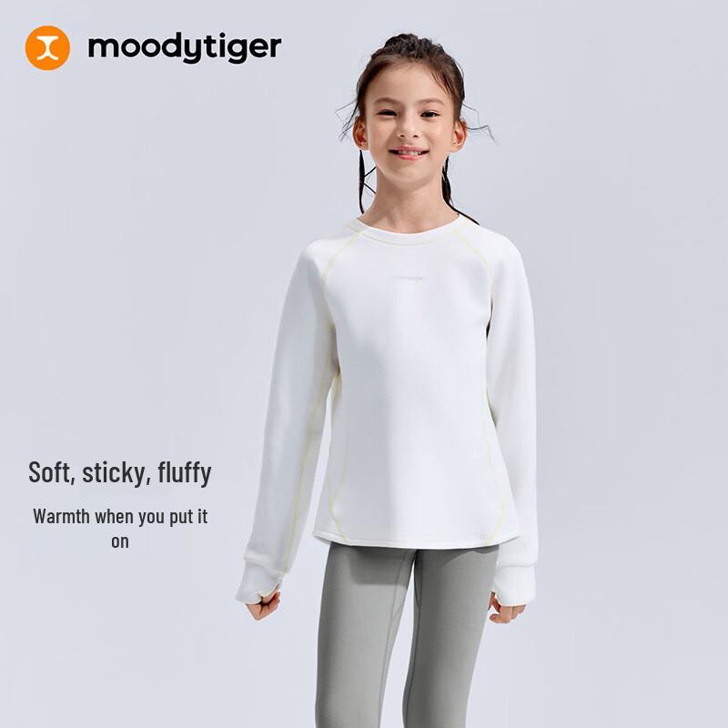 Moodytiger Girls' Soft Air Layer Round Neck Sweatshirt