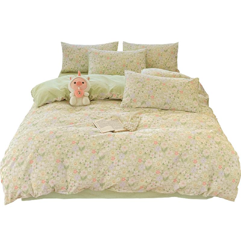 100% Pure Cotton Printed 4-Piece Bedding Set 1.5/1.8m Bed, Duvet Cover 200x230cm