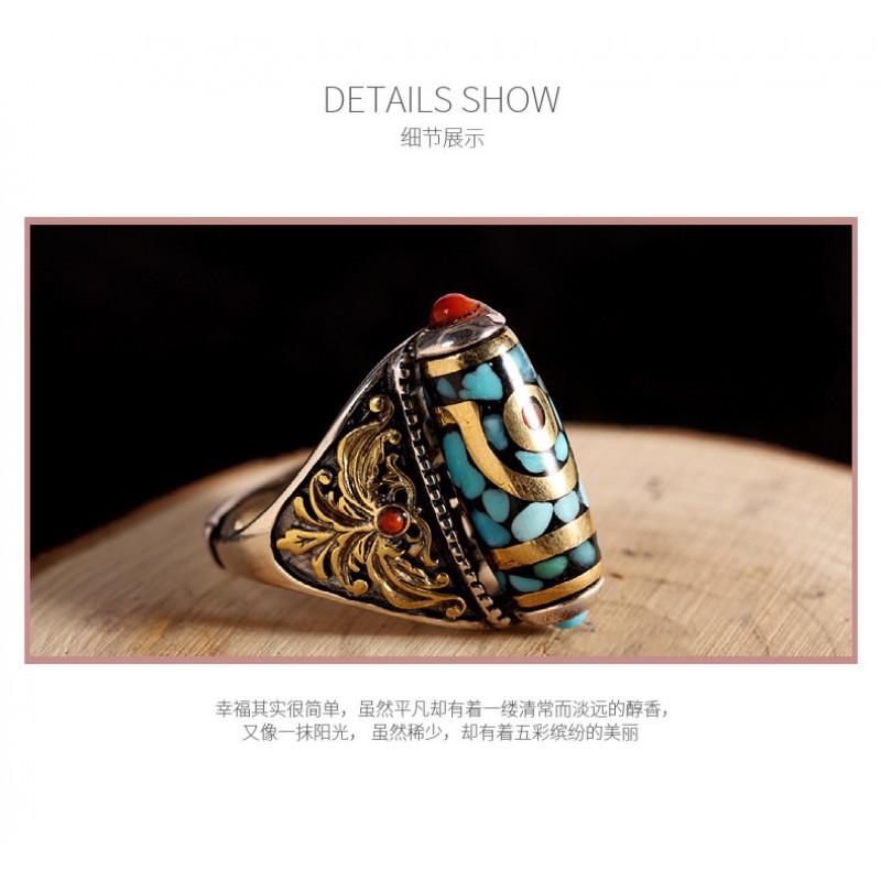 Adjustable Open Ring With Motif Vintage Tibetan Nepalese Style Handmade Copper Plated Unisex Finger