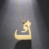 Fashion Titanium Steel Gold Arabic Letter Cut Shiny Pendant Necklace For Women