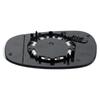 For 09-11 BMW 1 Series E81e82E87E87E88 3 Series E90E91 LCI Rear View Lens Replacement