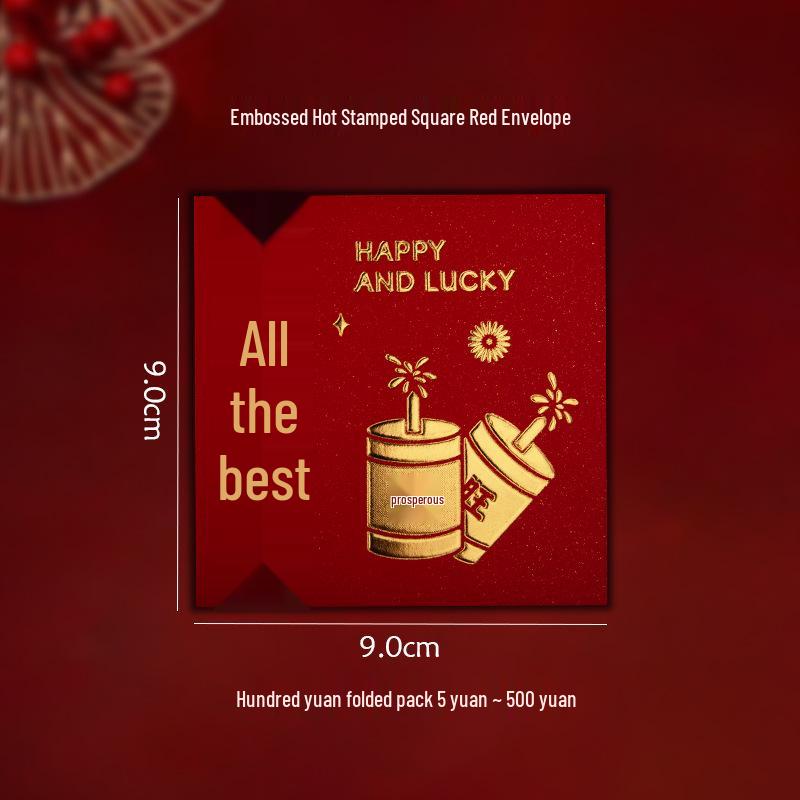 Mini Red Square Envelopes: Creative Lucky Gift Bags for Festivals