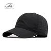 New Big Head Circumference Hat Men's Spring and Summer Outdoor Sunscreen Sun Hat Sunshade Quick-drying Hat Mesh Breathable Baseball Cap