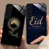 Eid Mubarak Mobile Phone Case for Samsung Galaxy S26 S25 S24 S23 S22 S21 S20 Note20 Plus FE Ultra Glass Colorful Cover Pretty