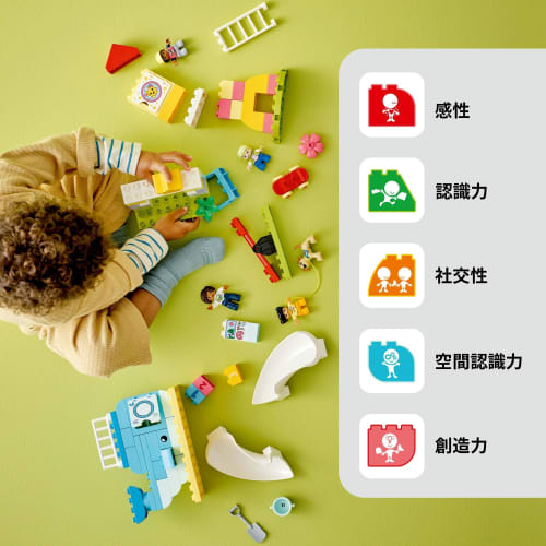 LEGO Duplo Duplo Town Dream Playground Toys Present Birthday Blocks Educational Christmas Boys Girls Children 1 and a Half Years Old 2 Years Old 4 Yea