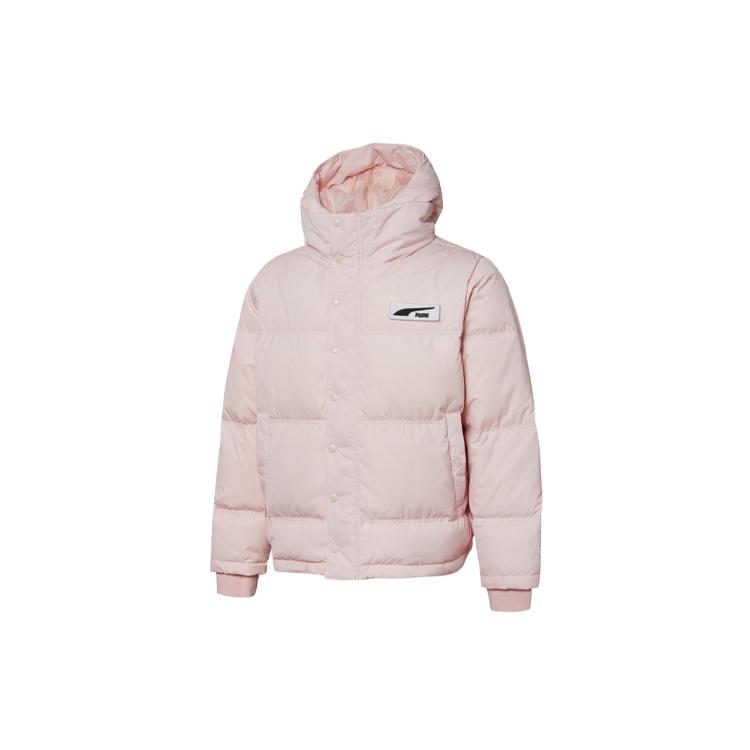 PUMA Down Jacket  Light Pink  Men s 534486-36 XXL