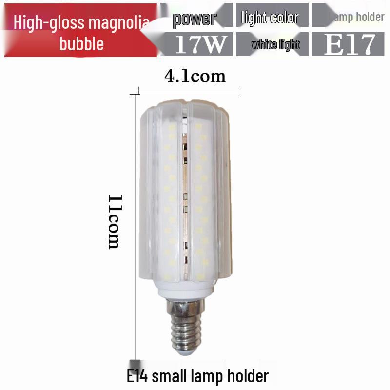 Oulanwei LED Corn Bulb E14/E27 Base Energy-Saving Bright Chandelier Lamp with Three-Color Change