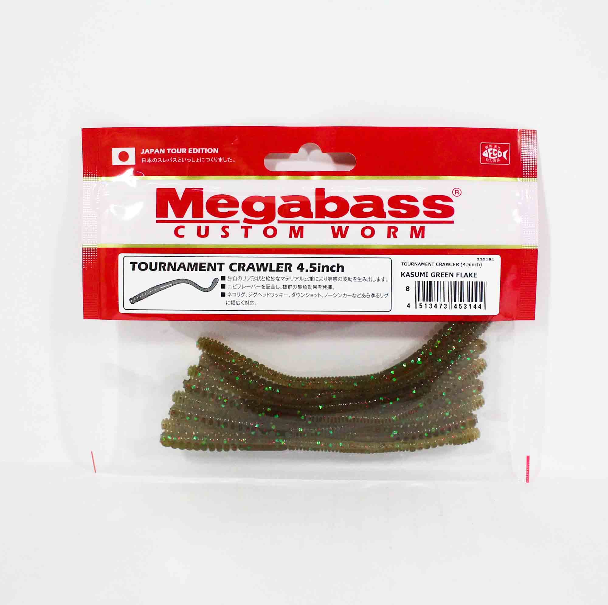 

Megabass Tournament Crawler 4,5-дюймовая мягкая приманка Kasumi Green F (3144)