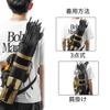 Archery shoulder arrow quiver quiver/arrow case, lightweight, strap, holder, (camouflage) [product]