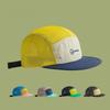 Quick-Dry Mesh 5-Panel Color-Blocked Baseball Cap - Sun Hat, Breathable Lightweight UV Protection, Unisex for Men Women Teens