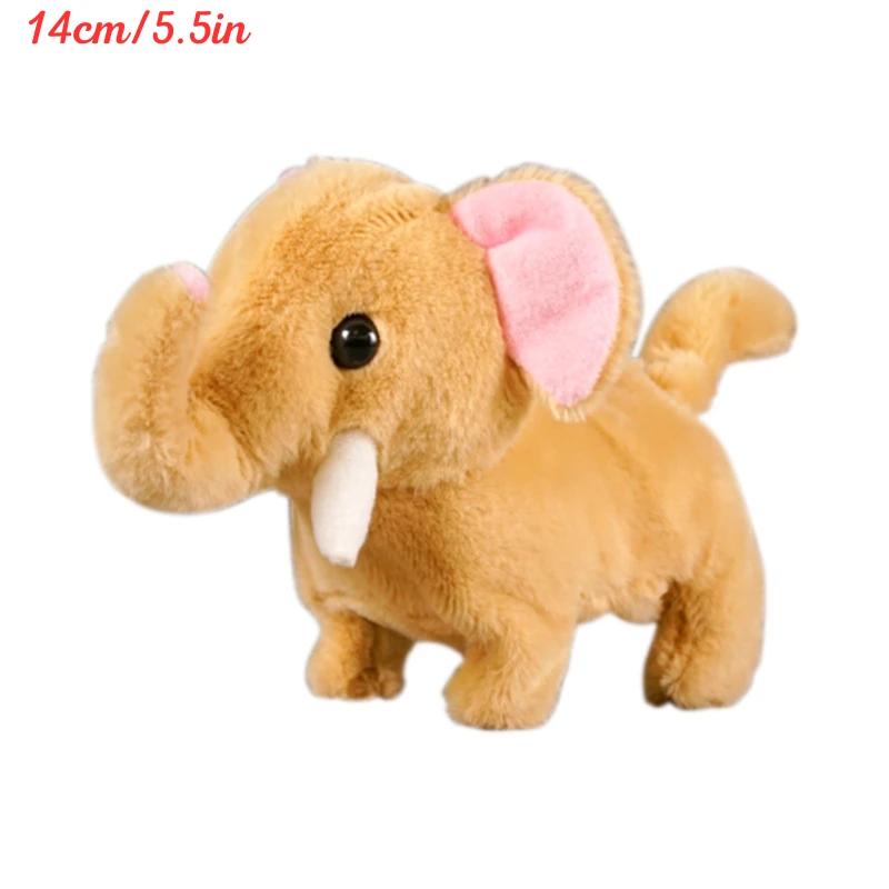 

Милый электронный симулятор домашнего животного слон плюшевая игрушка робот слон интерактивный автоматический движущийся чучело животное кукла Peluche жёлтый