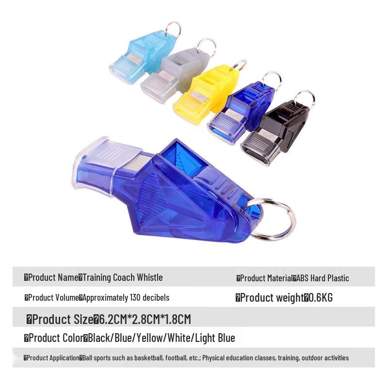 Portable Sports Whistle