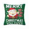 South-Park Vrolijk Kerstfeest Jullie Jongens Kussensloop Zachte Stof Kussenhoes Decoratieve Sierkussenhoes Huis Vierkant 40X40cm