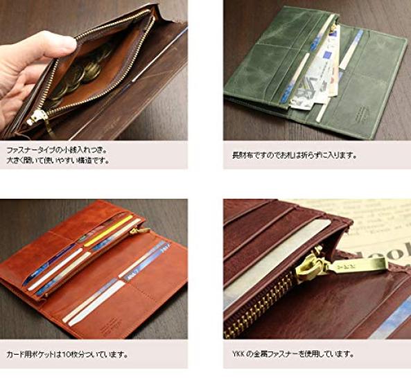 ABIES Vintage Wax Leather Long Wallet (Black) Made in Japan