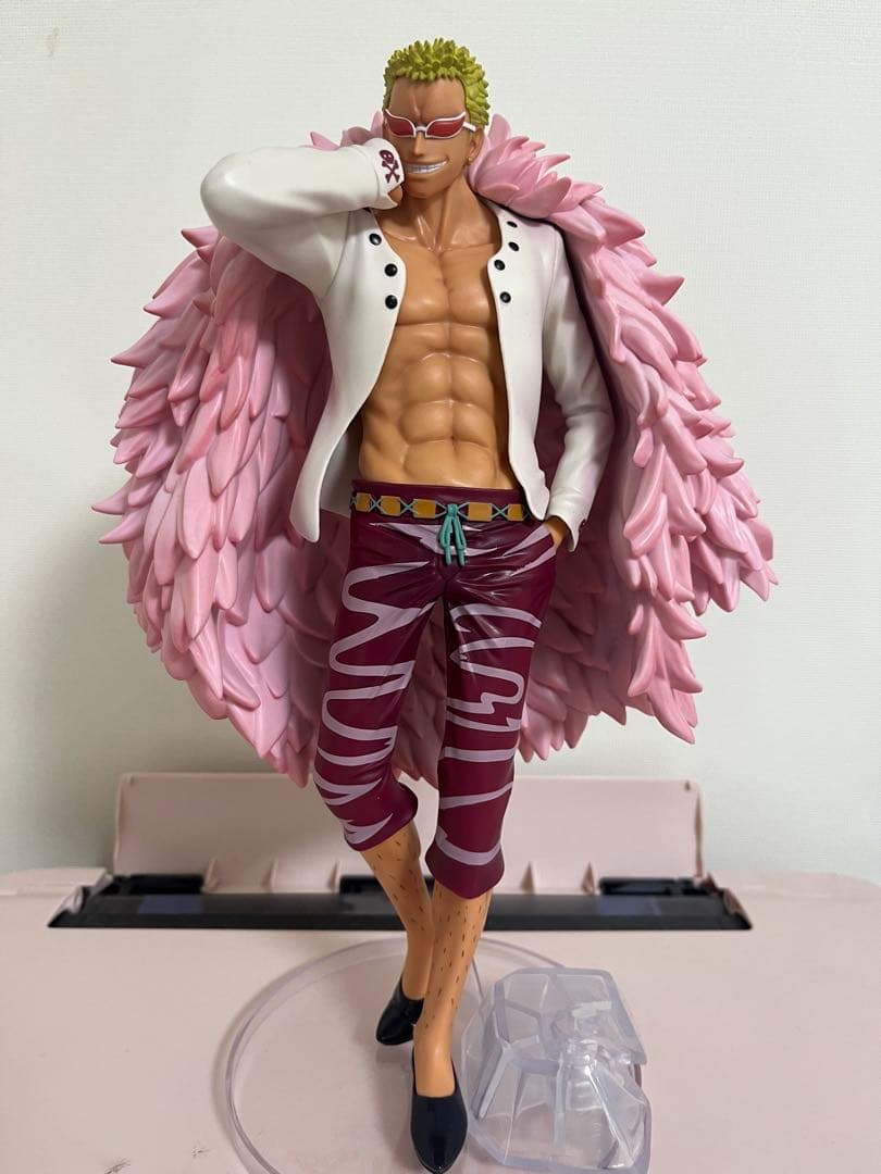 

[USED] Doflamingo D Prize