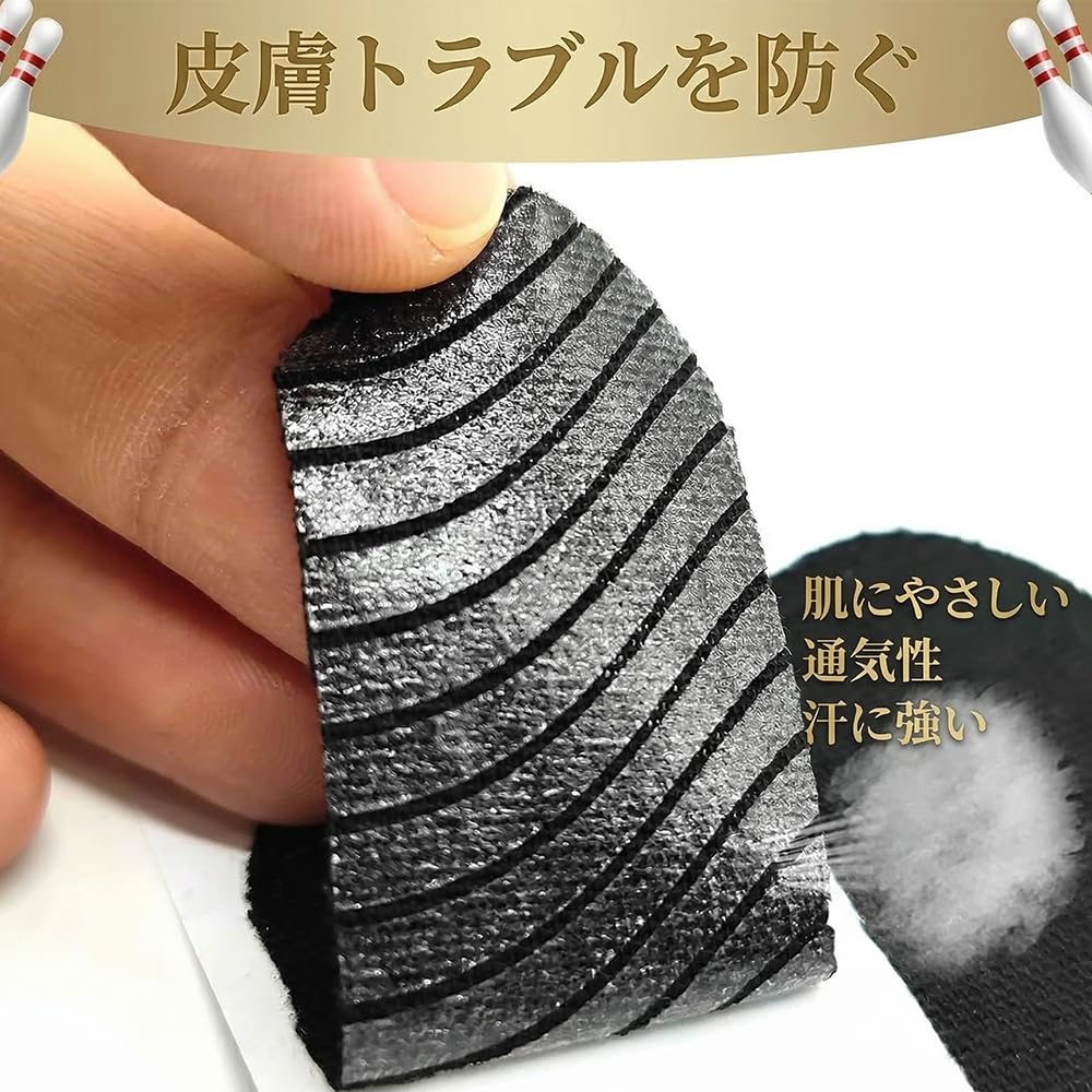 BOCAIDHK Taping Finger Bowling Thumb Tape 120 Pieces Just Stick