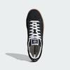 Adidas Stan Smith Core Size CS, Black/Core White/Gum, IG1284, Japan, 23.5cm