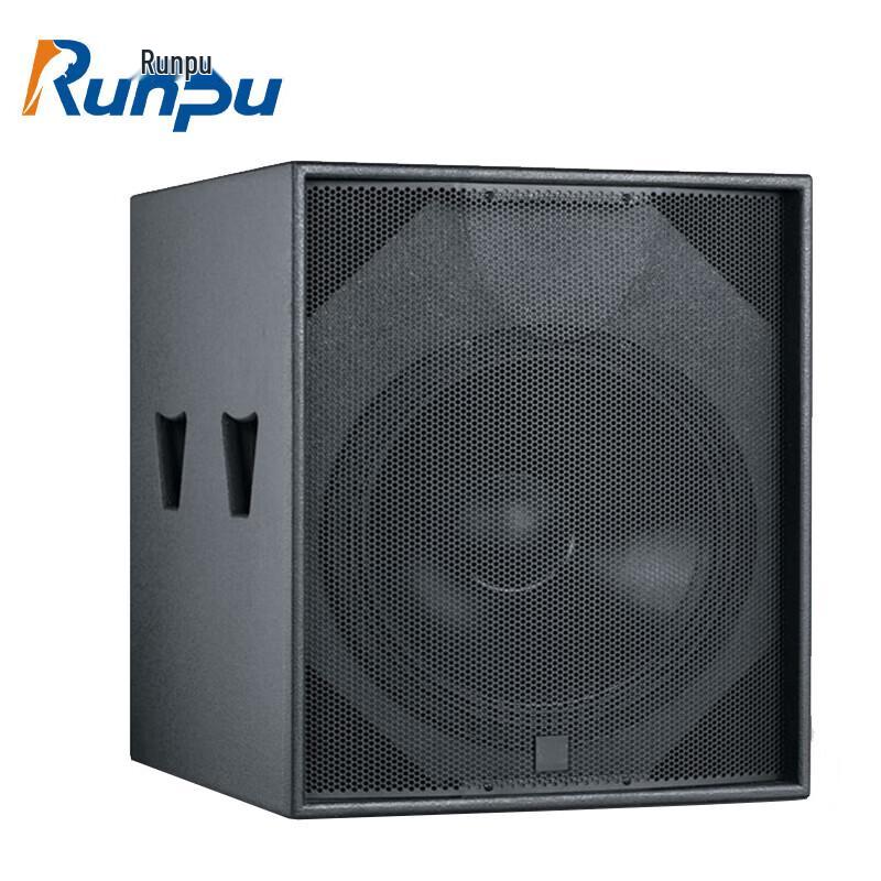 Runpu Professional Conference Audio Speakers (CN version)