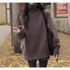 Autumn/Winter Retro Korean High-Neck Loose Knit Sweater