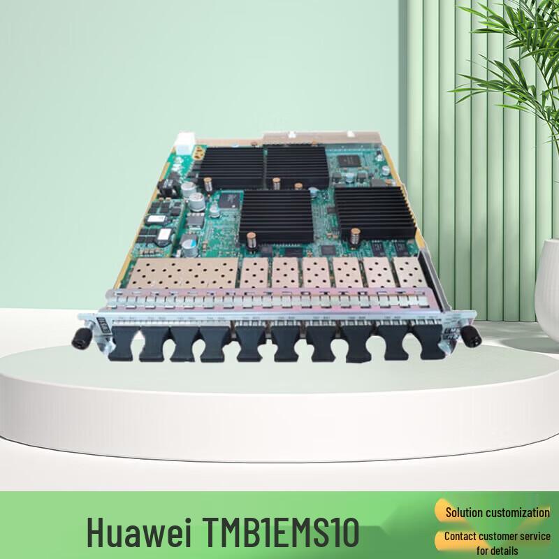 Huawei Optical Transmission Equipment Boards & Modules