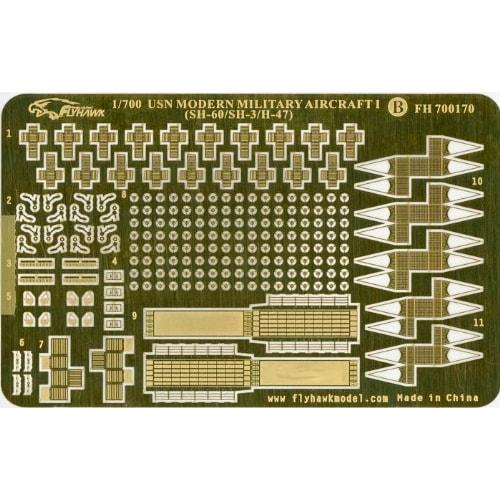 1/700 Modern Aircraft Etching