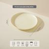 Deou Starlight 10-Inch Ceramic Dinner Plate
