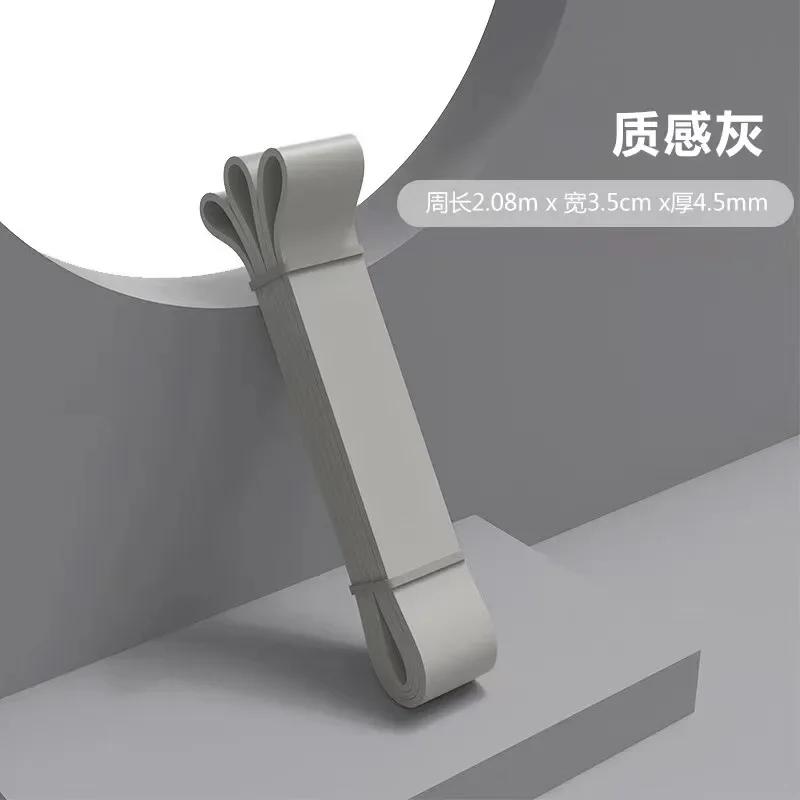 Latex Resistance Band Exercise Elastic Band For Sport Strength Pull Up Assist Band Heavy Duty Fitness Equipment