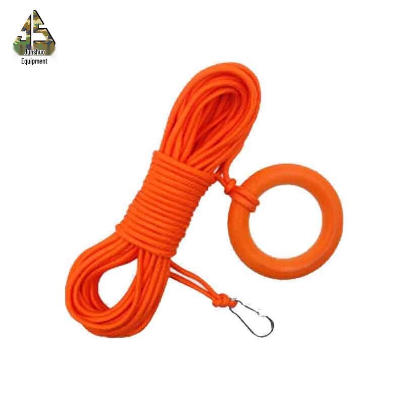 Junshuo Reflective Floating Rescue Rope