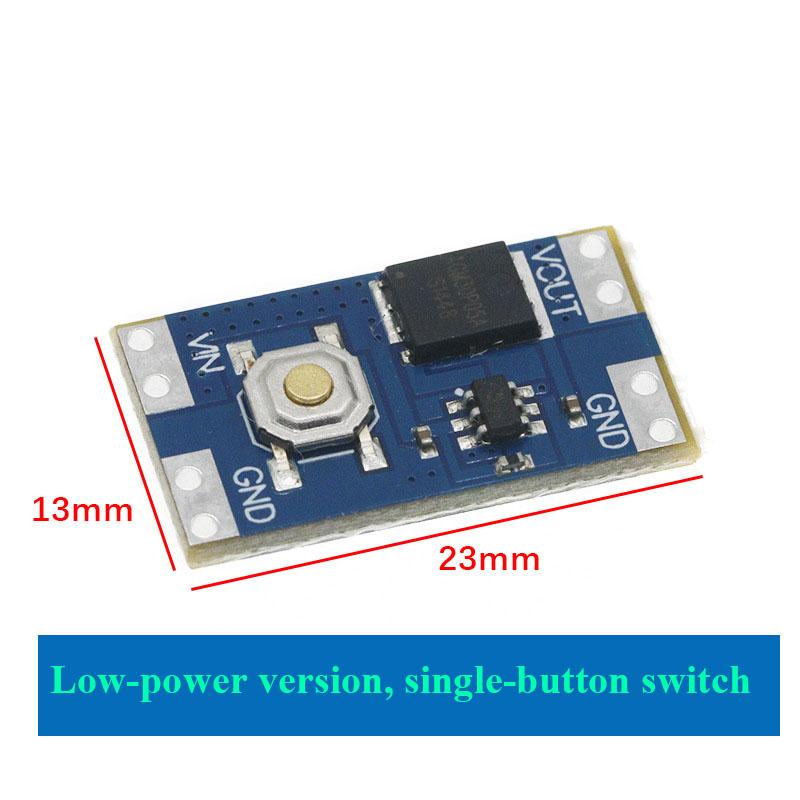 5~100Pcs Single Button Bistable Self Locking Switch Module Wide Voltage Input Low Power Standby 10A High Current Load