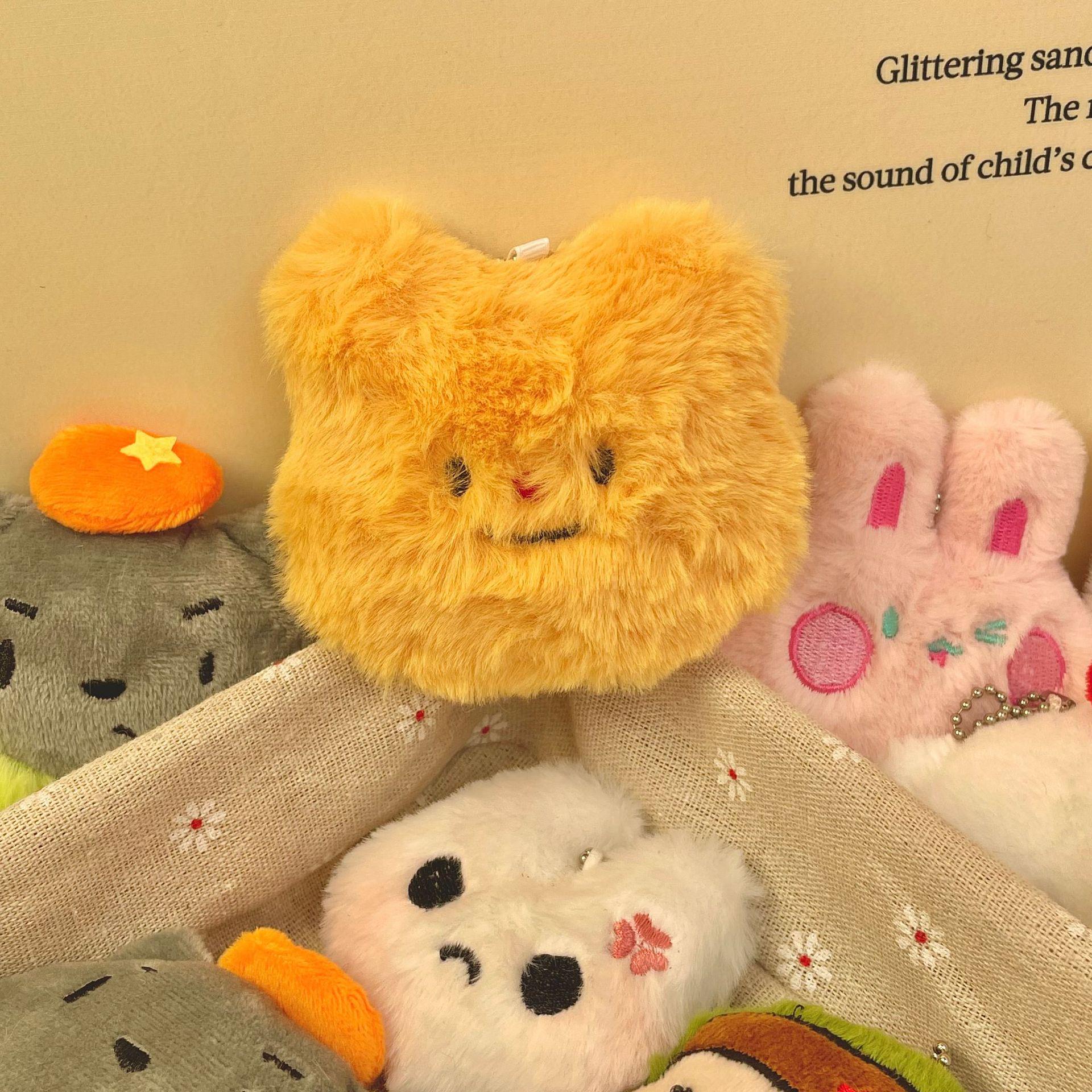 30-Day Return Night Market Squeaky Doll Plush Pendant - Wedding Toss & New Year Souvenir Large Cartoon Squeaky Doll Pendant