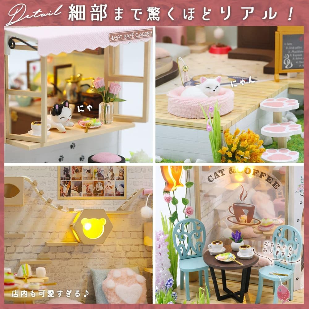 Moin moin Maßstab Puppenhaus Miniatur DIY Bausatz Set Katzen Café Pfotenabdruck Haustier Tier Rosa LED Licht Acrylgehäuse Spieluhr Katzenfigur 1/24 [Englisch