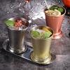 350Ml Mint Julep Mug Stainless Steel Cocktail Mug Mixed Drinks Mug Martini Mojito Drink Bar Party Beer Mugs Julep Bar Wine Glass